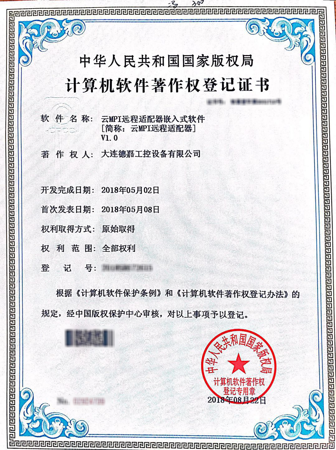 portfolio-6-1140x760